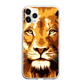 Чехол для iPhone 11 Pro матовый с принтом Взгляд льва в Петрозаводске, Силикон |  | арт | грива | деко | жедтая | животные | закат | зверей | золото | кошка | лев | лето | львенок | неоновая | очки | пляж | прайд | разноцветная | солнце | тигр | узоры | царь | яркие