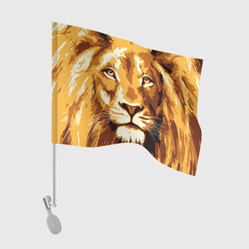 Флаг для автомобиля с принтом Взгляд льва в Петрозаводске, 100% полиэстер | Размер: 30*21 см | арт | грива | деко | жедтая | животные | закат | зверей | золото | кошка | лев | лето | львенок | неоновая | очки | пляж | прайд | разноцветная | солнце | тигр | узоры | царь | яркие