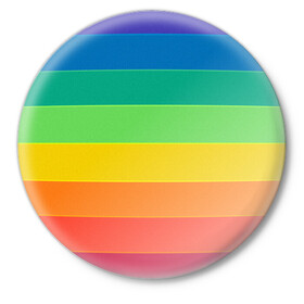 Значок с принтом Радуга | Rainbow (Z) в Петрозаводске,  металл | круглая форма, металлическая застежка в виде булавки | Тематика изображения на принте: rainbow | summer | ирида | летняя | радуга | радужный | разноцветная | семицвет | яркая