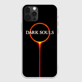 Чехол для iPhone 12 Pro Max с принтом Dark Souls в Петрозаводске, Силикон |  | Тематика изображения на принте: black sun | bonfire | dark souls | dark souls 3 | dark souls logo | ds 3 | game | souls | sun | you died | дарк соулз | дарк соулс | дарк соулс лого | дс 3 | затмение | игра | солнечное затмение | солнце | темная душа | темные души | черное