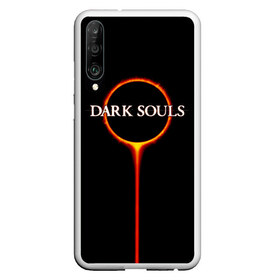 Чехол для Honor P30 с принтом Dark Souls в Петрозаводске, Силикон | Область печати: задняя сторона чехла, без боковых панелей | black sun | bonfire | dark souls | dark souls 3 | dark souls logo | ds 3 | game | souls | sun | you died | дарк соулз | дарк соулс | дарк соулс лого | дс 3 | затмение | игра | солнечное затмение | солнце | темная душа | темные души | черное