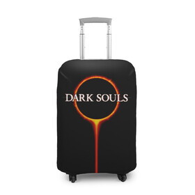 Чехол для чемодана 3D с принтом Dark Souls в Петрозаводске, 86% полиэфир, 14% спандекс | двустороннее нанесение принта, прорези для ручек и колес | black sun | bonfire | dark souls | dark souls 3 | dark souls logo | ds 3 | game | souls | sun | you died | дарк соулз | дарк соулс | дарк соулс лого | дс 3 | затмение | игра | солнечное затмение | солнце | темная душа | темные души | черное