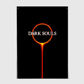 Постер с принтом Dark Souls в Петрозаводске, 100% бумага
 | бумага, плотность 150 мг. Матовая, но за счет высокого коэффициента гладкости имеет небольшой блеск и дает на свету блики, но в отличии от глянцевой бумаги не покрыта лаком | black sun | bonfire | dark souls | dark souls 3 | dark souls logo | ds 3 | game | souls | sun | you died | дарк соулз | дарк соулс | дарк соулс лого | дс 3 | затмение | игра | солнечное затмение | солнце | темная душа | темные души | черное