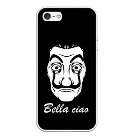 Чехол для iPhone 5/5S матовый с принтом Bella Ciao (Z) в Петрозаводске, Силикон | Область печати: задняя сторона чехла, без боковых панелей | bella ciao | ciao | el profesor | la casa de papel | netflix | profesor | resistencia | берлин | бумажный дом | лиссабон | профессор | сальва | токио