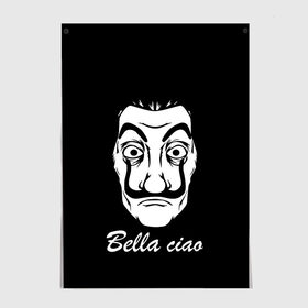 Постер с принтом Bella Ciao (Z) в Петрозаводске, 100% бумага
 | бумага, плотность 150 мг. Матовая, но за счет высокого коэффициента гладкости имеет небольшой блеск и дает на свету блики, но в отличии от глянцевой бумаги не покрыта лаком | Тематика изображения на принте: bella ciao | ciao | el profesor | la casa de papel | netflix | profesor | resistencia | берлин | бумажный дом | лиссабон | профессор | сальва | токио