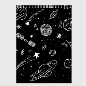 Скетчбук с принтом Cosmos в Петрозаводске, 100% бумага
 | 48 листов, плотность листов — 100 г/м2, плотность картонной обложки — 250 г/м2. Листы скреплены сверху удобной пружинной спиралью | Тематика изображения на принте: comet | cosmos | moon | planet | satellite | saturn | space | star | weightlessness | звезда | комета | космос | луна | невесомость | планета | сатурн | спутник