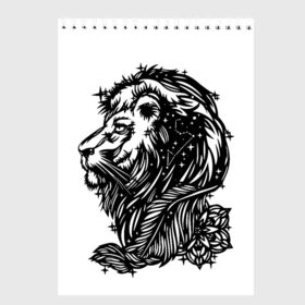 Скетчбук с принтом Лев в Петрозаводске, 100% бумага
 | 48 листов, плотность листов — 100 г/м2, плотность картонной обложки — 250 г/м2. Листы скреплены сверху удобной пружинной спиралью | Тематика изображения на принте: leo | lion | знаки зодиака | лев | царь зверей