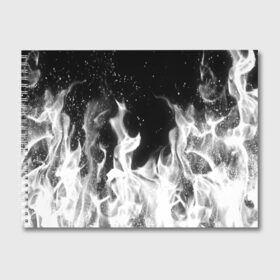 Альбом для рисования с принтом ЧЕРНО БЕЛЫЙ ОГОНЬ в Петрозаводске, 100% бумага
 | матовая бумага, плотность 200 мг. | Тематика изображения на принте: fire | в огне | взрыв | огненный | огонь | пожар | текстура