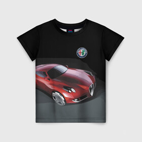 Детская футболка 3D с принтом Alfa Romeo в Петрозаводске, 100% гипоаллергенный полиэфир | прямой крой, круглый вырез горловины, длина до линии бедер, чуть спущенное плечо, ткань немного тянется | alfa romeo | car | italy | motorsport | prestige | автоспорт | альфа ромео | италия | престиж