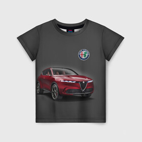 Детская футболка 3D с принтом Alfa Romeo в Петрозаводске, 100% гипоаллергенный полиэфир | прямой крой, круглый вырез горловины, длина до линии бедер, чуть спущенное плечо, ткань немного тянется | alfa romeo | car | italy | prestige | автомобиль | альфа ромео | италия | престиж