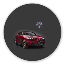 Коврик для мышки круглый с принтом Alfa Romeo в Петрозаводске, резина и полиэстер | круглая форма, изображение наносится на всю лицевую часть | alfa romeo | car | italy | prestige | автомобиль | альфа ромео | италия | престиж