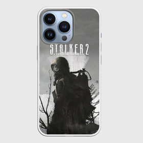 Чехол для iPhone 13 Pro с принтом STALKER 2 в Петрозаводске,  |  | chernobyl | post apocalypse | pripyat | shooter | stalker | survival | zone | авария | мутанты | постапокалипсис | припять | сталкер | чернобыль | шутер
