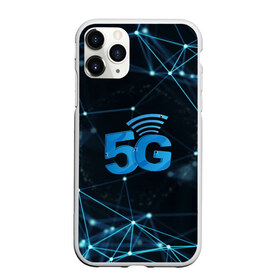 Чехол для iPhone 11 Pro матовый с принтом 5G Network в Петрозаводске, Силикон |  | 4g | 5g | 5g картинки | 5g мемы | 5g рисунок | internet | network | print | speed | плакат | пнг | постер | против 5g