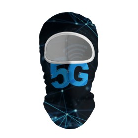 Балаклава 3D с принтом 5G Network в Петрозаводске, 100% полиэстер, ткань с особыми свойствами — Activecool | плотность 150–180 г/м2; хорошо тянется, но при этом сохраняет форму. Закрывает шею, вокруг отверстия для глаз кайма. Единый размер | Тематика изображения на принте: 4g | 5g | 5g картинки | 5g мемы | 5g рисунок | internet | network | print | speed | плакат | пнг | постер | против 5g