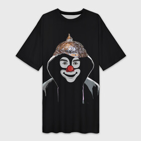 Платье-футболка 3D с принтом Клоун в шапочке в Петрозаводске,  |  | 5g вышки | клоун | связь | фобия | фольга