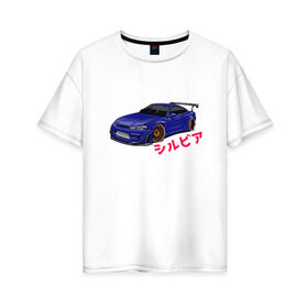 Женская футболка хлопок Oversize с принтом Nissan Silvia Слива в Петрозаводске, 100% хлопок | свободный крой, круглый ворот, спущенный рукав, длина до линии бедер
 | d1 | daily | drift | drifting | japan | japanese | jdm | nissan | racing | russian | s12 | s13 | s14 | s15 | series | silvia | stilov | street racing | гонки | двигатель sr | дрифт | дрифтинг | серия | слива | стилов | тюнинг | уличные гонки