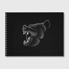 Альбом для рисования с принтом Черный медведь в Петрозаводске, 100% бумага
 | матовая бумага, плотность 200 мг. | art | bear | bears | drawing | russian | siberia | siberian | арт | белый | бурый | злой | зубы | косолапый | медведь | мелками | мелком | мелом | мех | миша | мишка | нарисованный | пасть | потапыч | рисунок | русский | рык | рычит