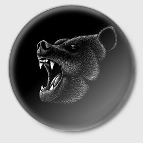 Значок с принтом Черный медведь в Петрозаводске,  металл | круглая форма, металлическая застежка в виде булавки | art | bear | bears | drawing | russian | siberia | siberian | арт | белый | бурый | злой | зубы | косолапый | медведь | мелками | мелком | мелом | мех | миша | мишка | нарисованный | пасть | потапыч | рисунок | русский | рык | рычит