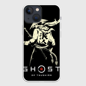 Чехол для iPhone 13 mini с принтом Ghost of Tsushima Samurai в Петрозаводске,  |  | akira | empire | ghost of tsushima | japan | japanese | jin sakai | kurosava | kurosawa | mongol | samurai | верность | дзин сакай | империя | куросава | монголы | монгольская | призрак | призраки | самурай | тсусимы | хан | ханство | хотун