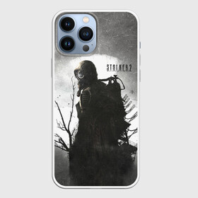 Чехол для iPhone 13 Pro Max с принтом S.T.A.L.K.E.R. 2 в Петрозаводске,  |  | game | horror | metro | stalker | аномалия | аэс | зона | игра | катастрофа | метро | мутант | отчуждения | постапокалипсис | припять | радиация | реактор | сталкер | хоррор | чернобль | чернобыль