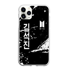 Чехол для iPhone 11 Pro Max матовый с принтом BTS в Петрозаводске, Силикон |  | bangtan | bighit | boy | fake love | j hope | jimin | jin | jungkook | korea | kpop | live | luv | mic drop | rm | suga | v | with | бтс | кей | поп