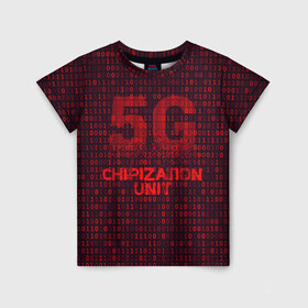 Детская футболка 3D с принтом 5G Chipization unit в Петрозаводске, 100% гипоаллергенный полиэфир | прямой крой, круглый вырез горловины, длина до линии бедер, чуть спущенное плечо, ткань немного тянется | 5g | 5г | covid | covid 19 | sign | джи | заговора | заговоров | запрещающий | знак | излучение | коронавирус | лучи | облучение | остановите | остановите чипирование | против | противник | противники | пять