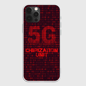 Чехол для iPhone 12 Pro Max с принтом 5G Chipization unit в Петрозаводске, Силикон |  | Тематика изображения на принте: 5g | 5г | covid | covid 19 | sign | джи | заговора | заговоров | запрещающий | знак | излучение | коронавирус | лучи | облучение | остановите | остановите чипирование | против | противник | противники | пять