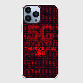 Чехол для iPhone 13 Pro Max с принтом 5G Chipization unit в Петрозаводске,  |  | Тематика изображения на принте: 5g | 5г | covid | covid 19 | sign | джи | заговора | заговоров | запрещающий | знак | излучение | коронавирус | лучи | облучение | остановите | остановите чипирование | против | противник | противники | пять