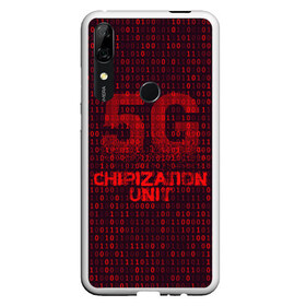 Чехол для Honor P Smart Z с принтом 5G Chipization unit в Петрозаводске, Силикон | Область печати: задняя сторона чехла, без боковых панелей | Тематика изображения на принте: 5g | 5г | covid | covid 19 | sign | джи | заговора | заговоров | запрещающий | знак | излучение | коронавирус | лучи | облучение | остановите | остановите чипирование | против | противник | противники | пять