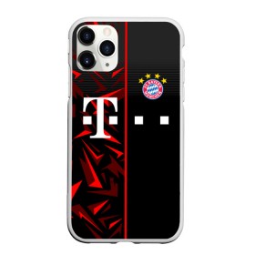 Чехол для iPhone 11 Pro матовый с принтом FC Bayern Munchen Форма в Петрозаводске, Силикон |  | bayern | bayern munchen | champions league | fc bayern munchen | germany | munchen | бавария | германия | левандовски | лига чемпионов | мюнхен | рибери | роббен