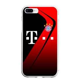 Чехол для iPhone 7Plus/8 Plus матовый с принтом FC Bayern Munchen Форма в Петрозаводске, Силикон | Область печати: задняя сторона чехла, без боковых панелей | bayern | bayern munchen | champions league | fc bayern munchen | germany | munchen | бавария | германия | левандовски | лига чемпионов | мюнхен | рибери | роббен