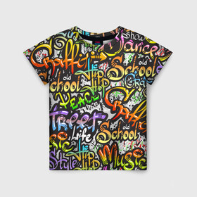 Детская футболка 3D с принтом Уличные граффити в Петрозаводске, 100% гипоаллергенный полиэфир | прямой крой, круглый вырез горловины, длина до линии бедер, чуть спущенное плечо, ткань немного тянется | 1990 | 1990 е | 1990е | 90 е | 90е | crazy | dance | graffiti | graffity | hip hop | life | music | old school | oldschool | rap | street | style | west coast | безумные | графити | граффити | девяностые | классика | мир | музыка | олдскул | реп