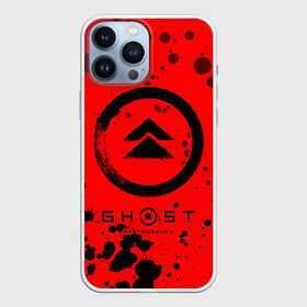 Чехол для iPhone 13 Pro Max с принтом GHOST OF TSUSHIMA в Петрозаводске,  |  | game | games | ghost | ghost of tsushima | japan | logo | samurai | symbol | tsushima | игра | игры | лого | логотипы | призрак | призрак цусимы | самураи | самурай | символ | символы | цусимы | япония | японская | японские | японский