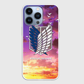 Чехол для iPhone 13 Pro с принтом Wings of freedom в Петрозаводске,  |  | Тематика изображения на принте: anime | attack on titan | chosa heidan | levi | manga | scouting legion | shingeki no kyojin | wings of freedom | wings of liberty | аккерман | аниме | анимэ | атака титанов | вторжение гигантов | крылья свободы | леви | лого атака титанов | манга | разве