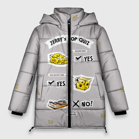 Женская зимняя куртка 3D с принтом JERRY`S POP QUIZ в Петрозаводске, верх — 100% полиэстер; подкладка — 100% полиэстер; утеплитель — 100% полиэстер | длина ниже бедра, силуэт Оверсайз. Есть воротник-стойка, отстегивающийся капюшон и ветрозащитная планка. 

Боковые карманы с листочкой на кнопках и внутренний карман на молнии | spike | tom  jerry | tom and jerry | tomjerry | tuffy | vdgerir | мамочка два тапочка | том и джери | том и джерри