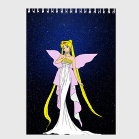 Скетчбук с принтом Принцесса Серенити в Петрозаводске, 100% бумага
 | 48 листов, плотность листов — 100 г/м2, плотность картонной обложки — 250 г/м2. Листы скреплены сверху удобной пружинной спиралью | bunny | luna | princess | sailormoon | serenity | stars | tsukino | usagi | wings | ангел | девушка | детские | звездная | звезды | королева | корона | космические | крылья | луна | любовь | малышка | радуга | сейлормун | токио | усаги