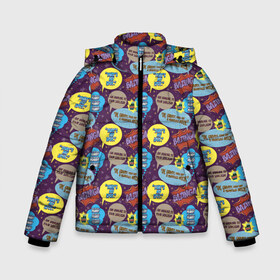 Зимняя куртка для мальчиков 3D с принтом Big Bang theory collage в Петрозаводске, ткань верха — 100% полиэстер; подклад — 100% полиэстер, утеплитель — 100% полиэстер | длина ниже бедра, удлиненная спинка, воротник стойка и отстегивающийся капюшон. Есть боковые карманы с листочкой на кнопках, утяжки по низу изделия и внутренний карман на молнии. 

Предусмотрены светоотражающий принт на спинке, радужный светоотражающий элемент на пуллере молнии и на резинке для утяжки | bazinga | big bang theory | howard wolowitz | leonard hofstadter | penny | raj | sheldon cooper | stuart bloom | vdgerir | пенни | пэнни | тбв | теория большого взрыва | шелдон | шэлдон