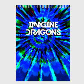 Скетчбук с принтом IMAGINE DRAGONS в Петрозаводске, 100% бумага
 | 48 листов, плотность листов — 100 г/м2, плотность картонной обложки — 250 г/м2. Листы скреплены сверху удобной пружинной спиралью | dan reynolds | imagine dragons | rock | дэн рейнольдс | рок