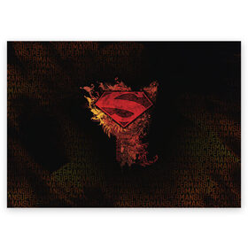 Поздравительная открытка с принтом Superman в Петрозаводске, 100% бумага | плотность бумаги 280 г/м2, матовая, на обратной стороне линовка и место для марки
 | man | steel | superman | vdzajul | супермен | супермэн