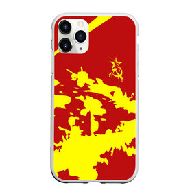 Чехол для iPhone 11 Pro Max матовый с принтом CCCP в Петрозаводске, Силикон |  | cold war | communism | history | memes | russia | soviet | soviet union | stalin | ussr | горбачев | история | ленин | россия | советский союз | союз | ссср | сталин