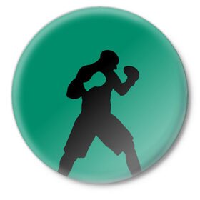 Значок с принтом Боксер в Петрозаводске,  металл | круглая форма, металлическая застежка в виде булавки | ufc | бег | бокс | гантели | груша | кикбоксинг | ринг | спорт | удар | физкультура