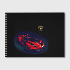 Альбом для рисования с принтом Lamborghini Diverso в Петрозаводске, 100% бумага
 | матовая бумага, плотность 200 мг. | bolide | car | italy | lamborghini | motorsport | power.prestige | автомобиль | автоспорт | болид | италия | ламборгини | мощь | престиж