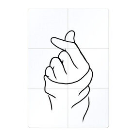 Магнитный плакат 2Х3 с принтом Жест любви в Петрозаводске, Полимерный материал с магнитным слоем | 6 деталей размером 9*9 см | арт | два пальца | жест | жест любви | знак | знак любви | кулак | любовь | палец | пальцы | рисунок | сердце