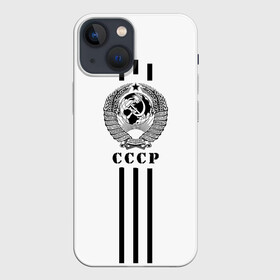 Чехол для iPhone 13 mini с принтом СССР в Петрозаводске,  |  | ussr | герб | звезда | коммунист | комсомол | кпсс | красный | ленин | лого | логотип | молот | надпись | патриот | республик | ретро | рсфср | серп | символ | снг | советский | советских | социалистических