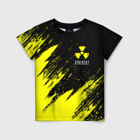 Детская футболка 3D с принтом STALKER 2 / СТАЛКЕР 2 в Петрозаводске, 100% гипоаллергенный полиэфир | прямой крой, круглый вырез горловины, длина до линии бедер, чуть спущенное плечо, ткань немного тянется | Тематика изображения на принте: biohazard | chernobyl | cnfkrth | logo | radiation | s.t.a.l.k.e.r. | s.t.a.l.k.e.r.2 | stalker | stalker2 | биохазард | игра | игры | лого | логотип | логотипы | радиация | с.т.а.л.к.е.р | с.т.а.л.к.е.р.2 | символ | сталкер | сталкер2 | черн
