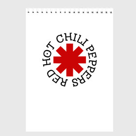 Скетчбук с принтом Red Hot Chili Peppers в Петрозаводске, 100% бумага
 | 48 листов, плотность листов — 100 г/м2, плотность картонной обложки — 250 г/м2. Листы скреплены сверху удобной пружинной спиралью | music | red hot chili peppers | rhcp | rock | музыка | перцы | рок