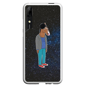 Чехол для Honor P Smart Z с принтом galaxy BoJack в Петрозаводске, Силикон | Область печати: задняя сторона чехла, без боковых панелей | Тематика изображения на принте: horseman | абстракция | аниме | артхаус | боджек | галактика | звёзды | конь боджек | космос | эстетика