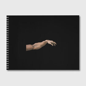 Альбом для рисования с принтом Сотворение Адама (парная) в Петрозаводске, 100% бумага
 | матовая бумага, плотность 200 мг. | для пар | искусство | картина | любовь | парная | парная футболка | руки | сотворение адама | эстетика