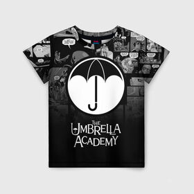 Детская футболка 3D с принтом Академия Амбрелла в Петрозаводске, 100% гипоаллергенный полиэфир | прямой крой, круглый вырез горловины, длина до линии бедер, чуть спущенное плечо, ткань немного тянется | the umbrella academy | umbrella | академия амбрелла | амбрелла | герб | зонтик | комиксы