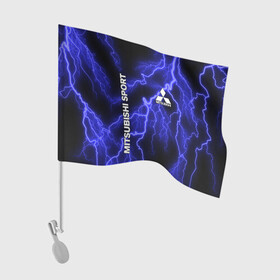 Флаг для автомобиля с принтом MITSUBISHI в Петрозаводске, 100% полиэстер | Размер: 30*21 см | mitsubishi | авто | автомобиль | лого | логотип | митсубиси | митсубиши | молния | текстура